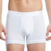 2xist Men's Pima Cotton Contour Boxer Brief 041004 1 2xist Men's Pima Cotton Contour Boxer Brief 041004 -Wacoal Shop 2xist 041004 White B 1