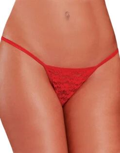 Exposed Lace G-String Queen Size G808 -Wacoal Shop Exposed G508 Red B 73c2a8ff 02f5 4af3 a7ee e3e01e4b083f
